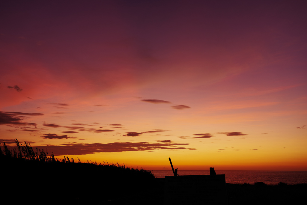 何時かの夕焼け