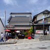 坂道