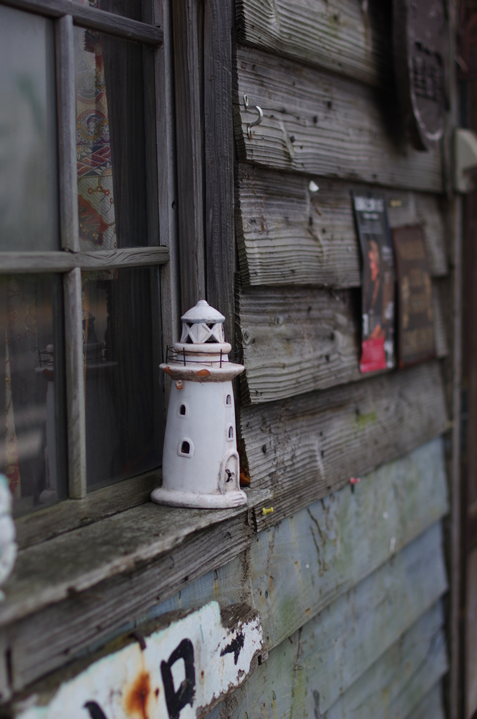 light house