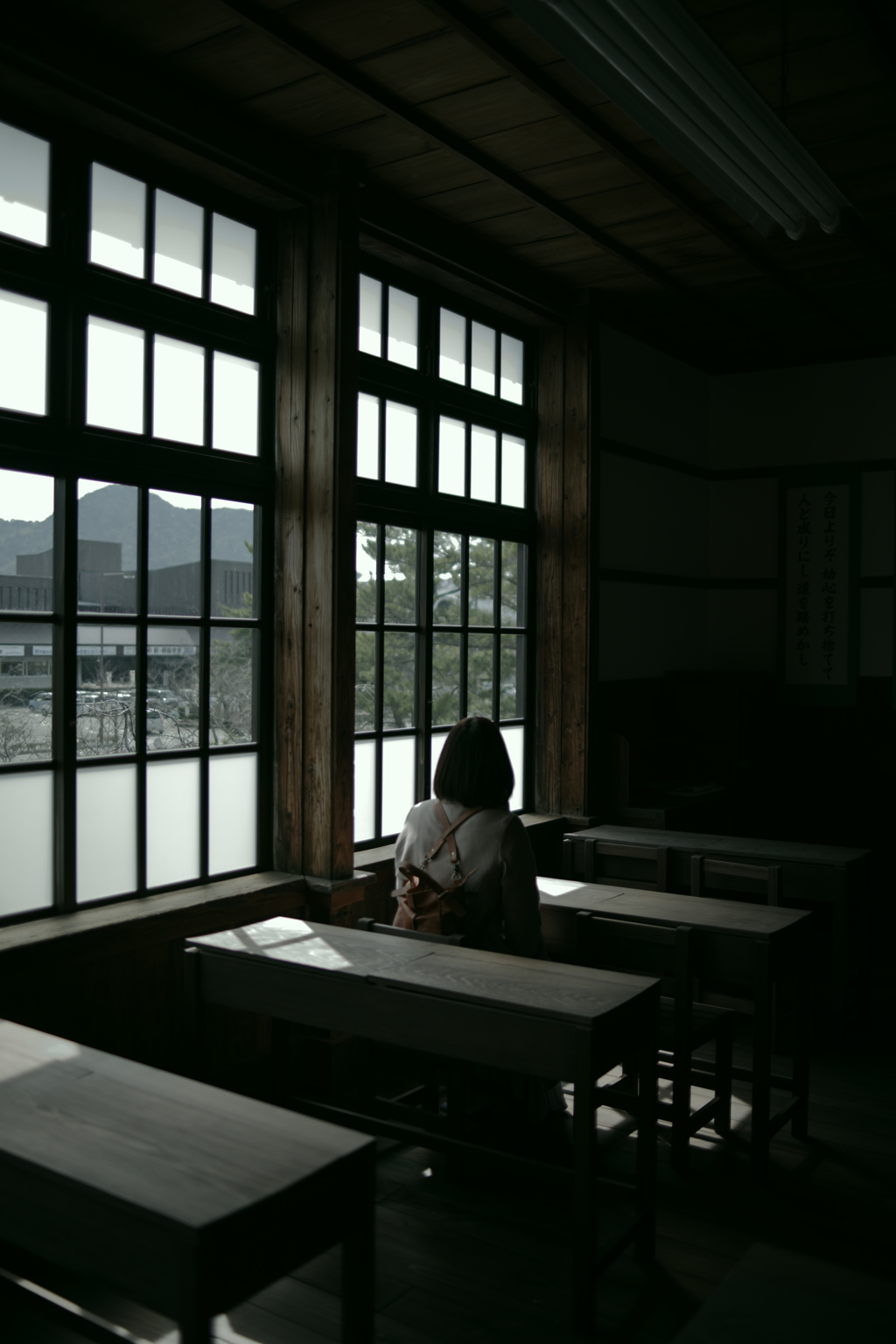 記憶　～学生時代～