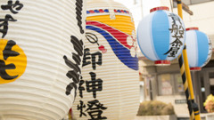 風に揺れるちょーちん