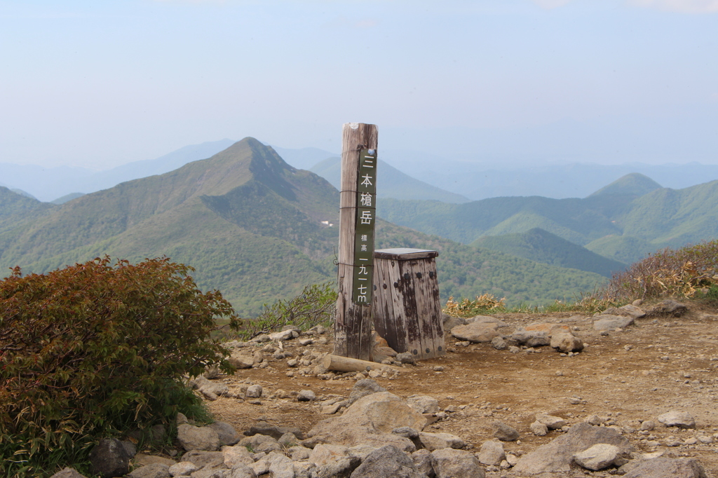 旭岳　甲子山