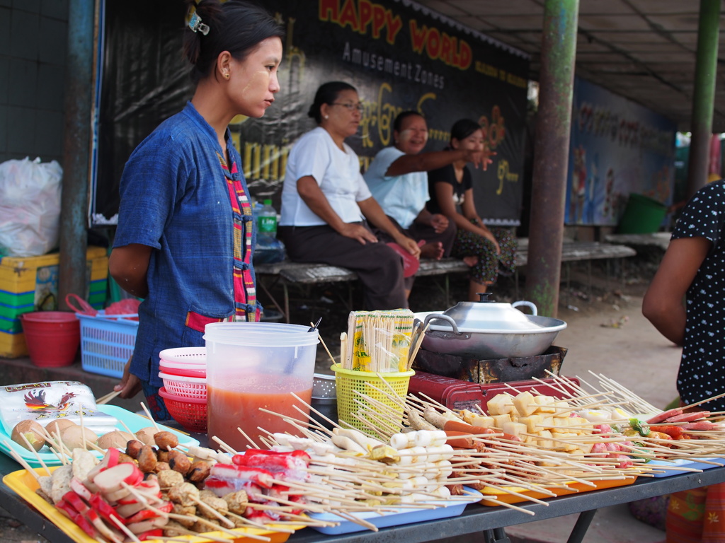 Yangon, Myanmar 13