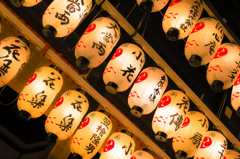 提灯