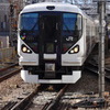 E257系