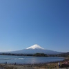 大石公園からの富士山⑦