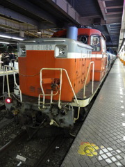 DE10 1160