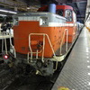 DE10 1160
