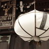 お寺