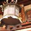 お寺