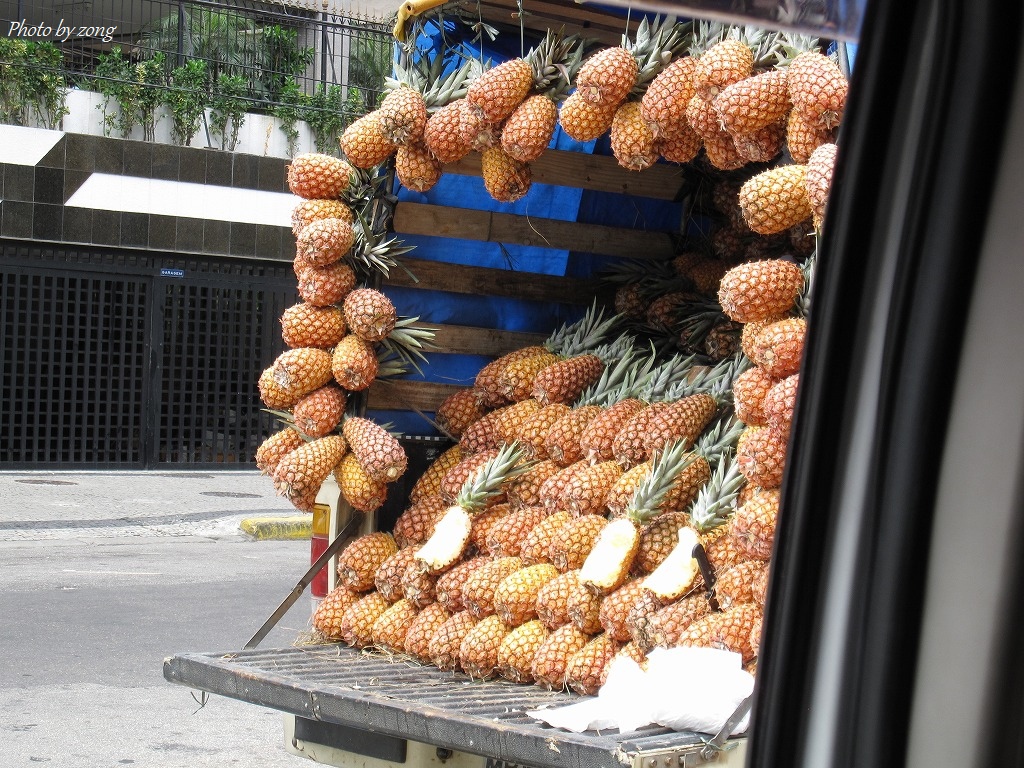Rio pineapple