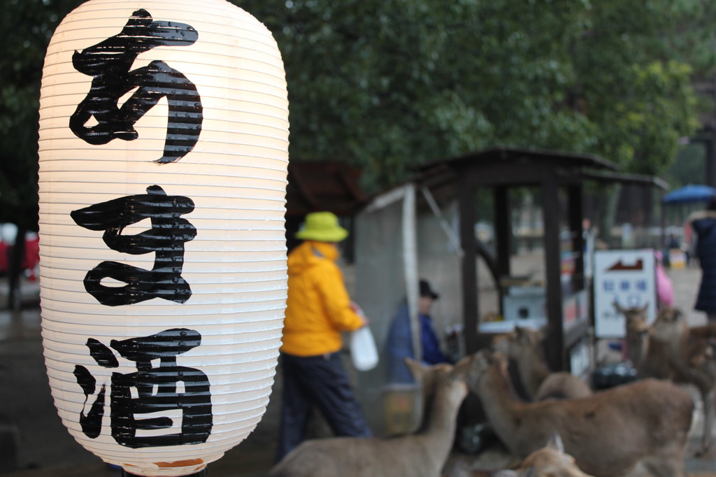 あま酒