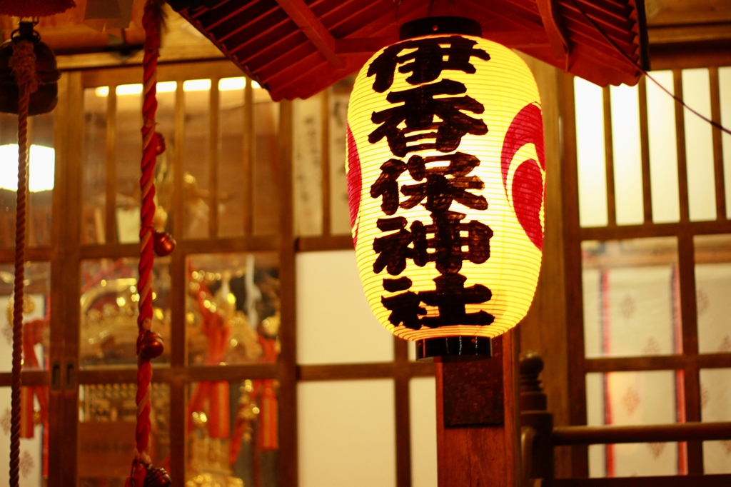 伊香保神社