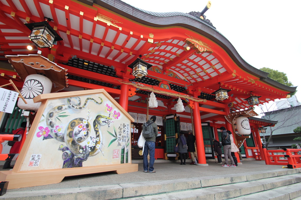 生田神社１