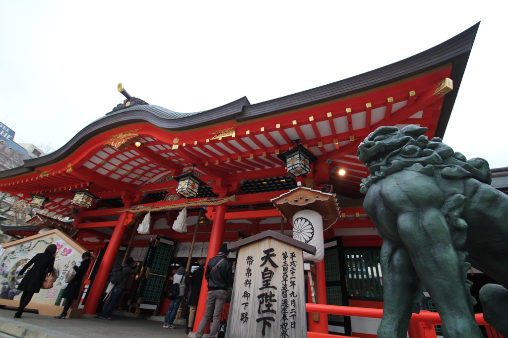生田神社２