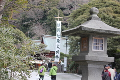 鶴ケ岡八幡宮