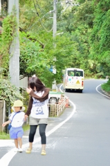 また明日