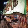 で店