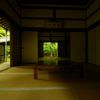 高桐院