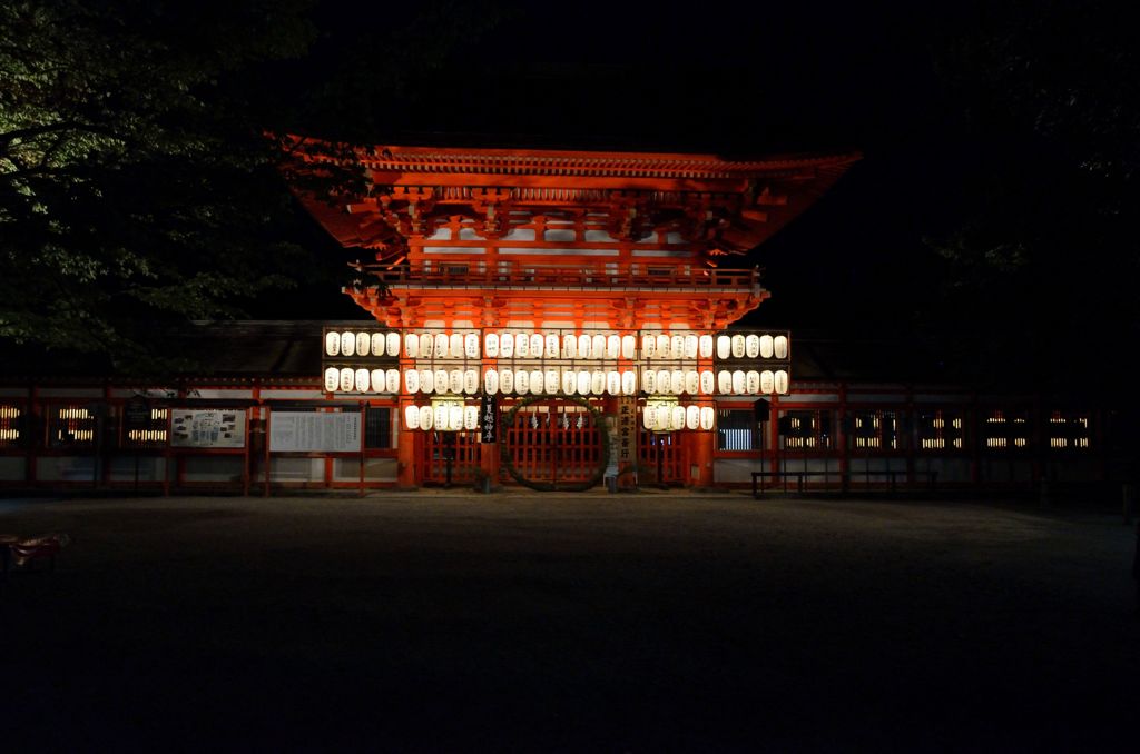 夏越神事（下鴨神社）