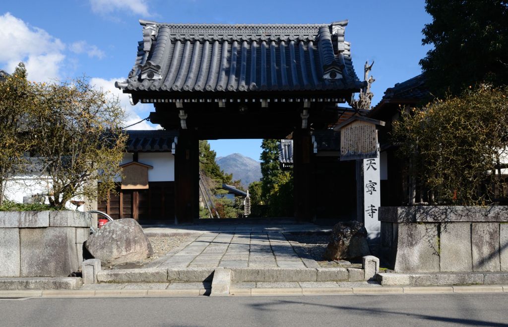 比叡三雪景【天寧寺】