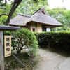 金福寺２