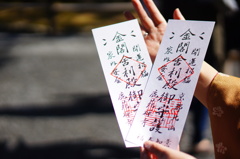 金閣寺