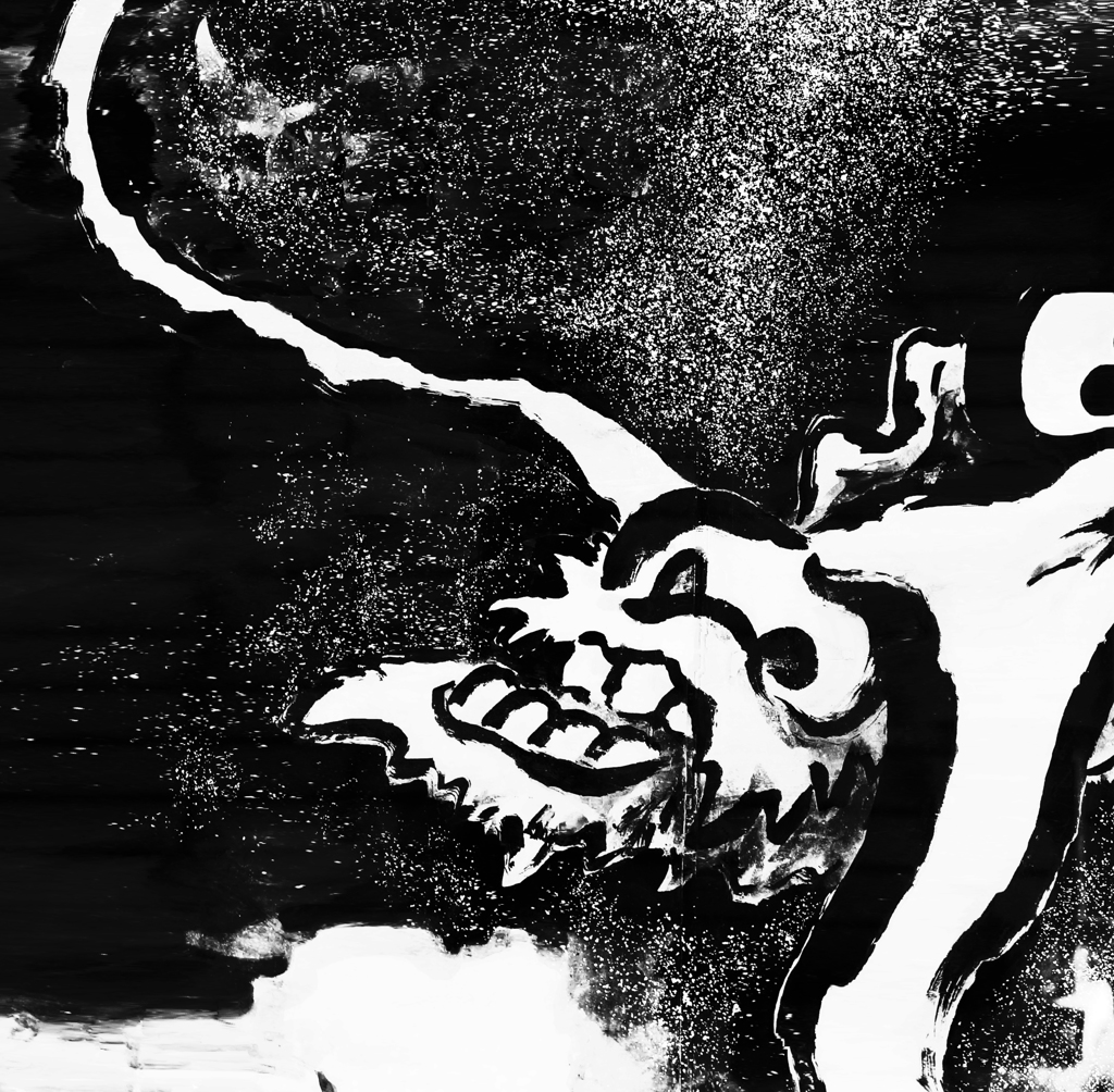 竜