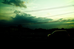 green drive