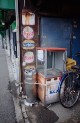 昭和感