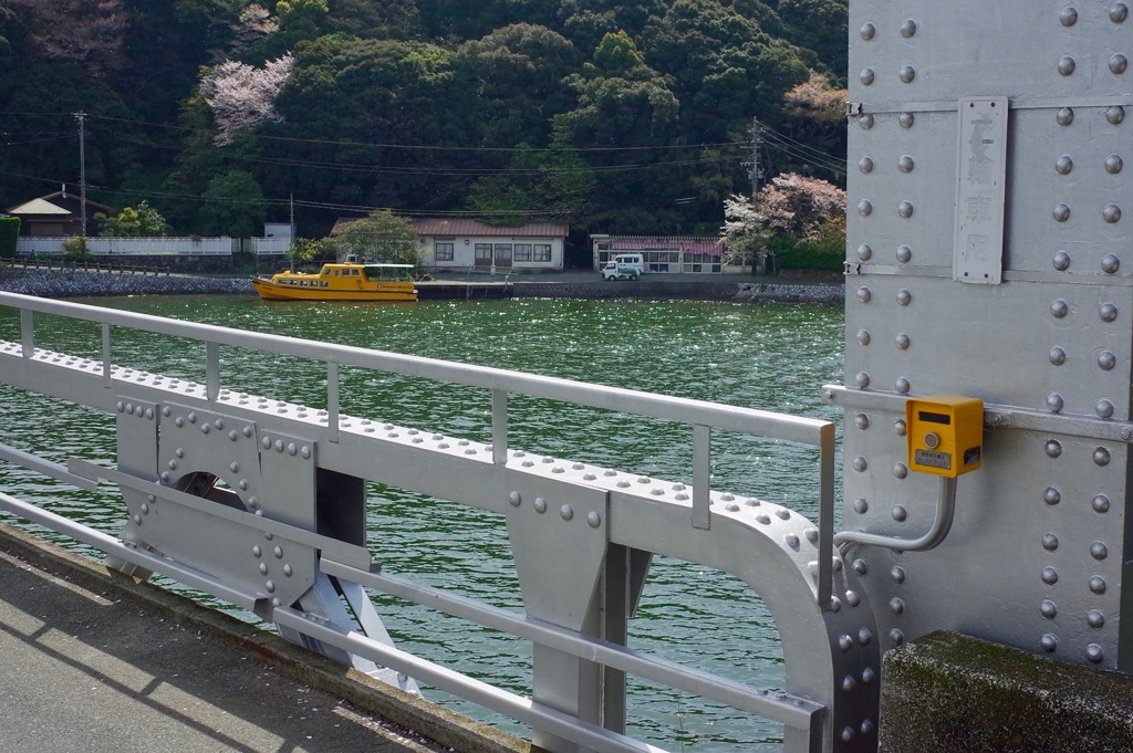 鉄鋲の橋