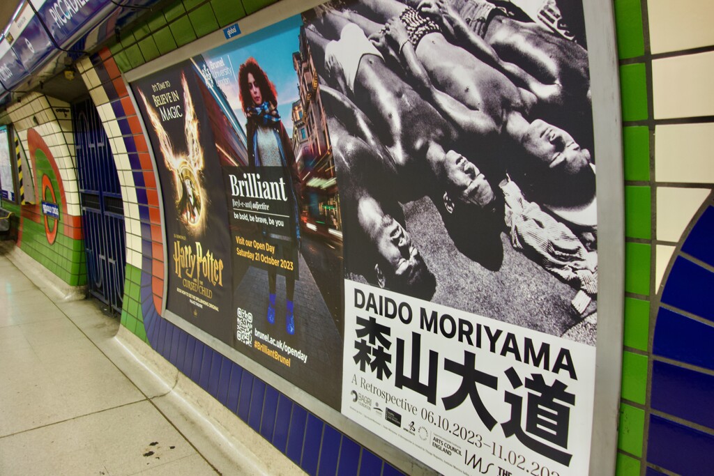 Daido Moriyama in London