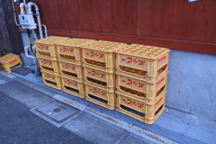ーピッホ
