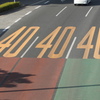 ４０
