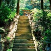 石の階段