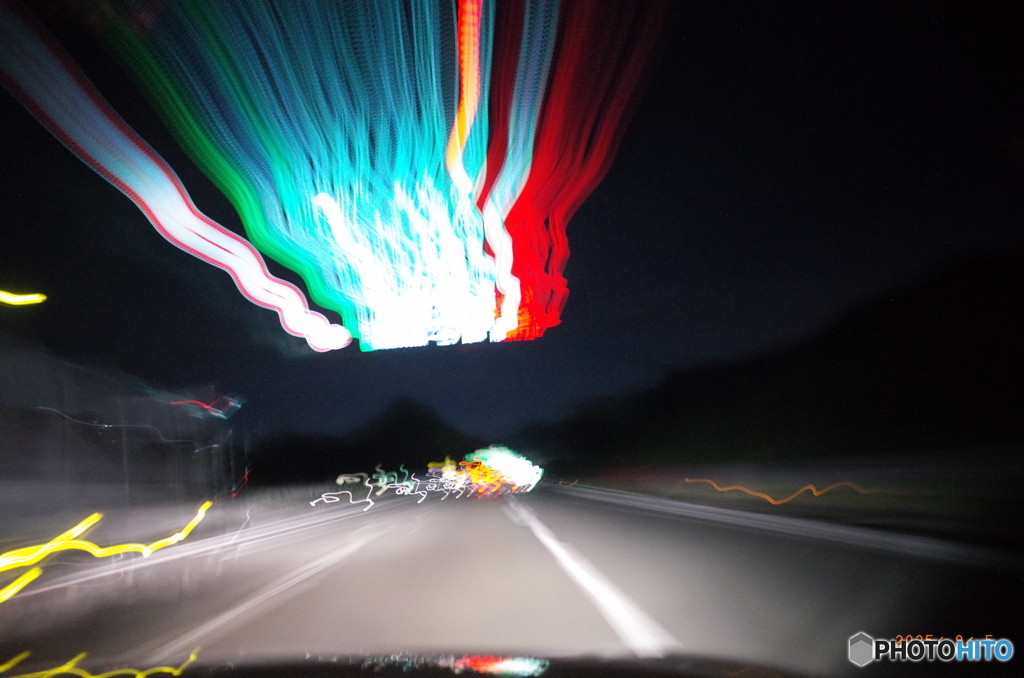 光束道路