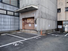 難易度高め