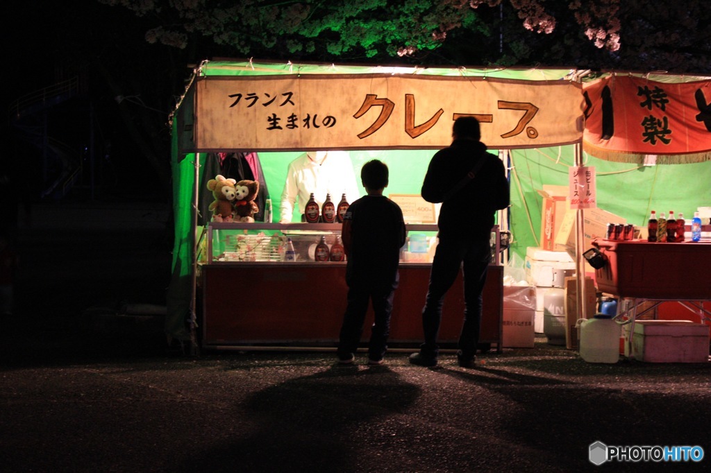 甘くて淡いフランスの思い出