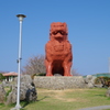 大獅子像