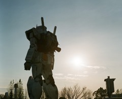 GUNDAM