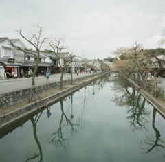 Kurashiki