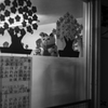 Osakanostalgia MIYAKOJIMA-KU