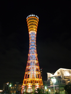 ポートタワー