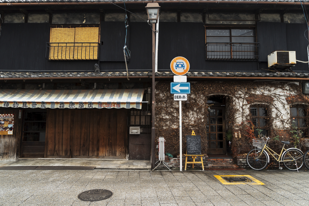 河内の寺内町　富田林