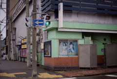 路地裏小宇宙 新潟市 IIa