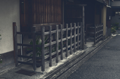 町家