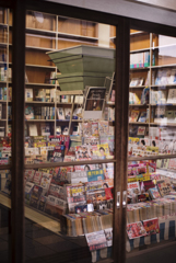 上古町 c