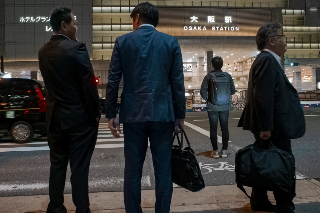 The Businessmen