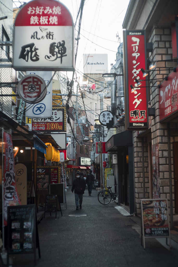 都島区 京橋駅裏 飲食街界隈