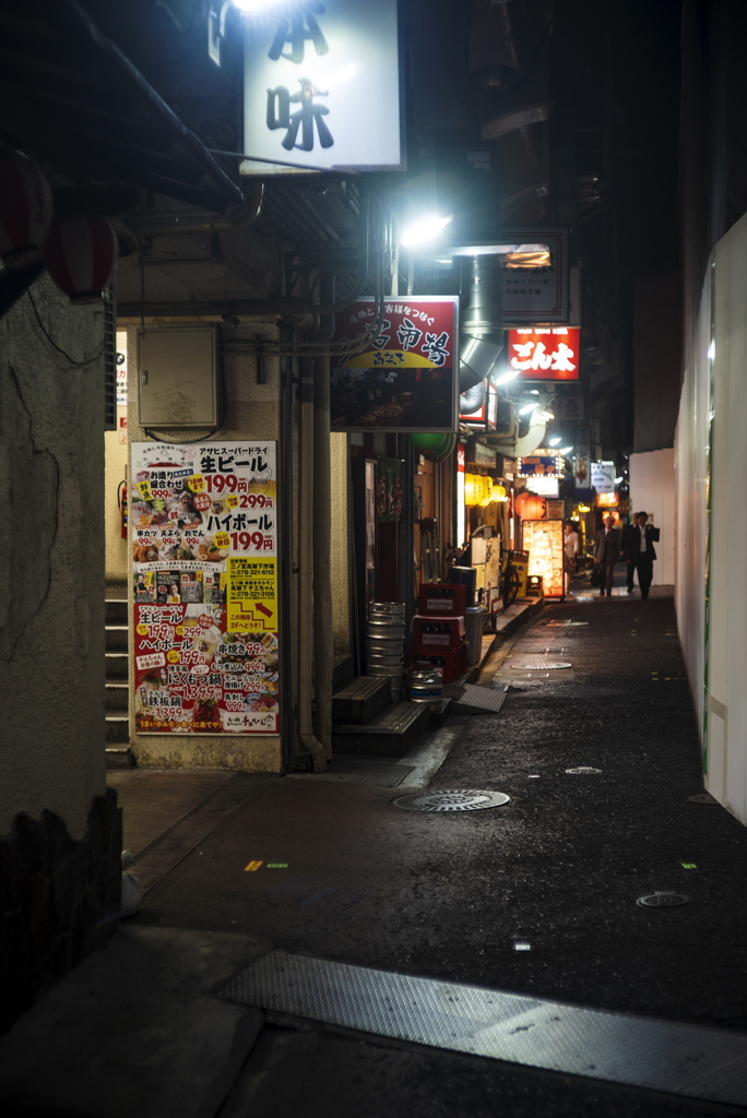 SANNOMIYA